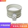 Origen Suzhou Suministro Válvula de Ventilación Ignífuga de PP Enchufe de Plástico Válvula Electrónica Actuador Resistente a la Corrosión Amortiguador Resistente a la Corrosión