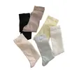 Calcetines de Maternidad de Seda, Calcetines hasta la Mitad de la Pantorrilla, Verano, Malla Fina, Transpirables, Sensación Fresca, Sin Costuras, Simples, Versátiles, Calcetines Blancos Holgados
