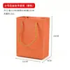 Hexing Empaque de Joyería Bolsa de Tote con Textura Cepillada Bolsa de Almacenamiento para Joyería Bolsa de Empaque de Nylon Espeso para Regalo
