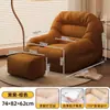 Sofá Preguiçoso Dormível Deitar Individual Pequeno Sofá Tatami Canil Humano Cachorro Reclinável Puff Cadeira de Sofá Encosto Cadeira