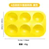 Molde de Silicona para Hornear Pasteles Pequeños Semicirculares de 6 Cavidades Transfronterizo, Molde Esférico DIY para Chocolate, Pudín, Navidad, Repostería
