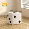 Banqueta Criativa em Formato de Dado para Trocar Sapatos na Entrada de Casa, Banquinho de Lã de Cordeiro para Corredor da Sala de Estar