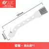 Wanchuang es adecuado para accesorios del robot aspirador Stone Q revo Curv, incluyendo cepillos laterales, cepillos rodantes, bolsas para el polvo, filtros HEPA y paños para fregar.