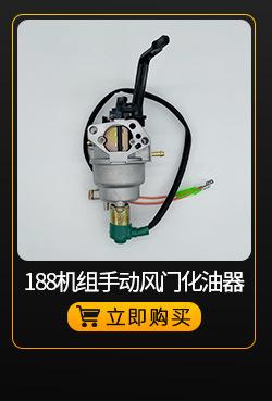 关联营销15_08