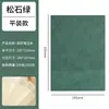 Set de Regalo de Cuaderno, Cuaderno de Alta Calidad y Exquisito, Diario de Oficina, Cuaderno de Negocios Personalizado de Gama Alta para Notas de Reunión