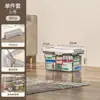 Caja de Almacenamiento Transparente de Gran Capacidad y Diseño Engrosado para Uso Doméstico, Adecuada para Ropa, Bocadillos, Libros, Juguetes y Artículos Varios; Organizador de Caja de Almacenamiento de Plástico