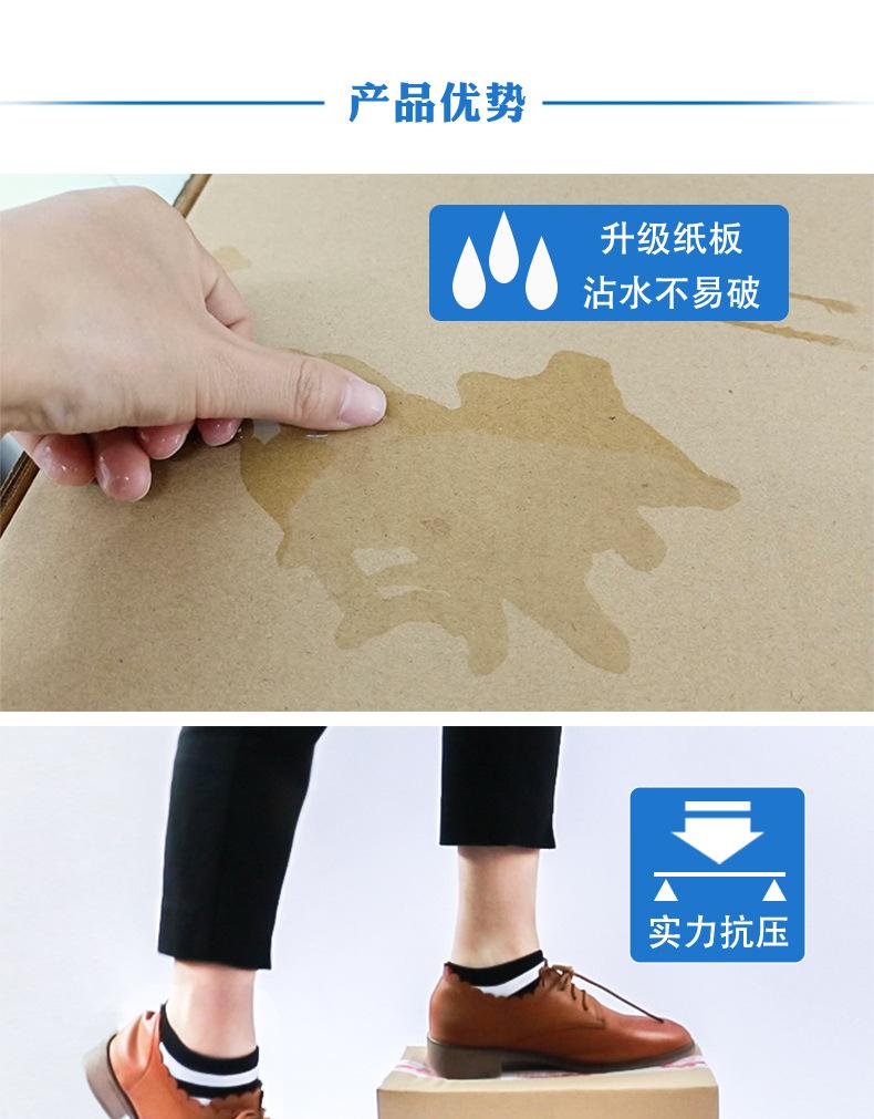纸箱详情_05.jpg