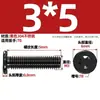 Tornillo Negro de Acero Inoxidable 304 Interior Torx CM Cabeza Plana Cabeza Delgada Digital Antirrobo MM2M3M4M5M6