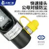 Crimpadora Hidráulica Dividida Crimpadora Manual de Líneas Hidráulicas Crimpadora de Terminales Herramienta de Crimping Eléctrica Ferreteros para Cable de Aluminio de 16-1000 mm²