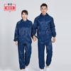 Ropa de trabajo a prueba de polvo, protección dividida para hombres, ropa antipolvo estática, capucha, cuerpo completo, para mujeres, pintura en aerosol, limpieza agrícola