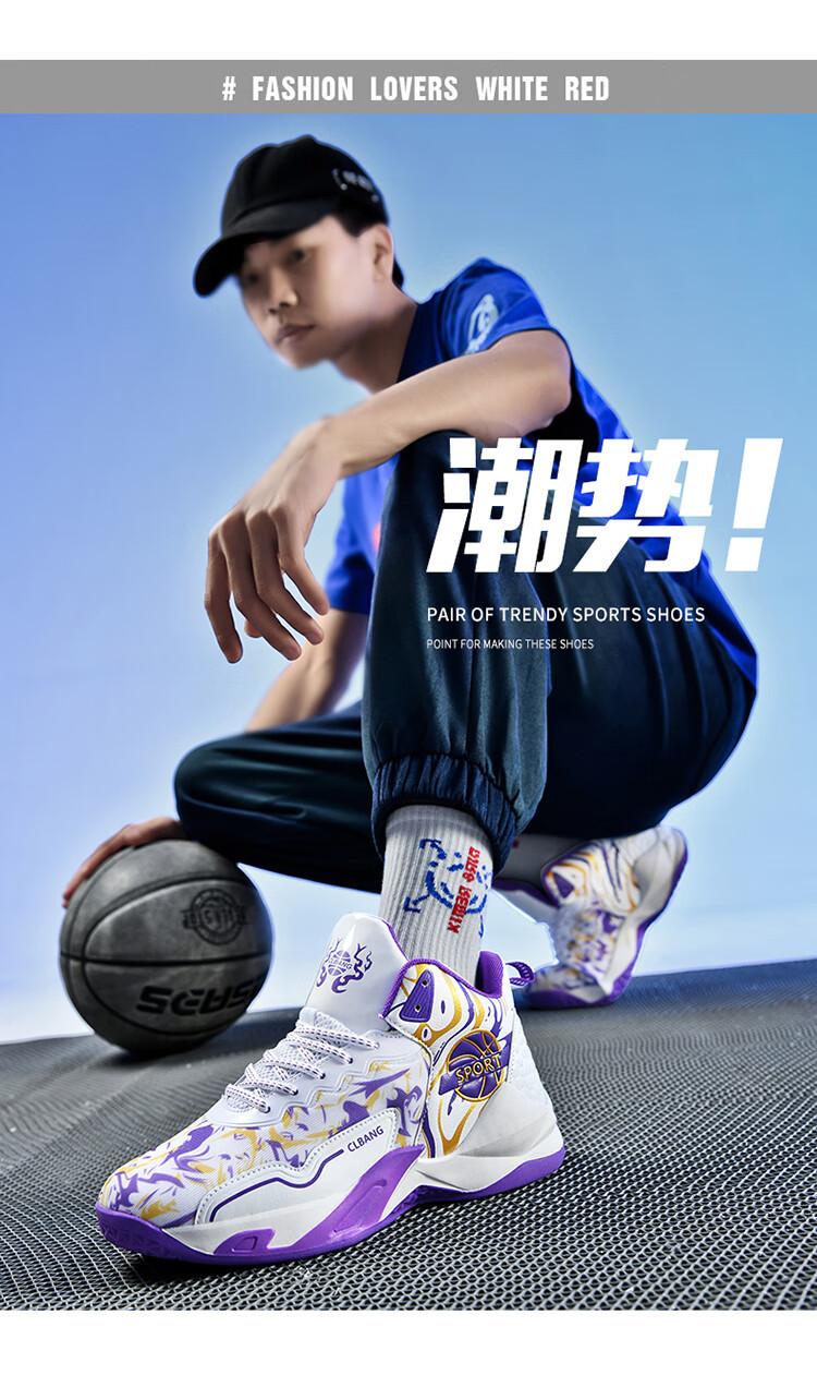590c603fe9d2b608.jpg?x-oss-process=image/format,png