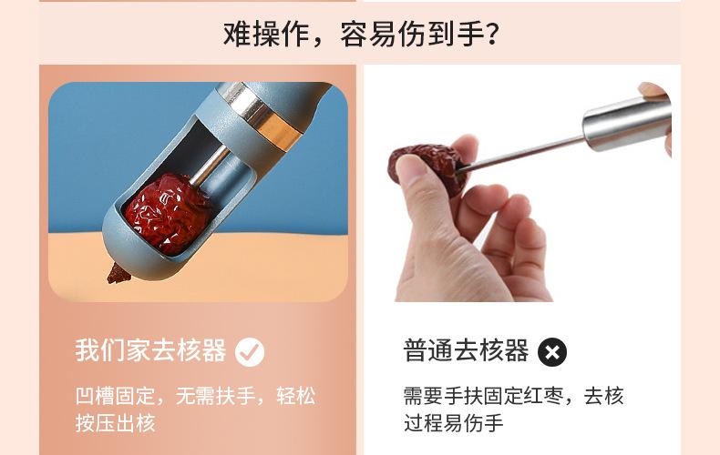 详情_04.jpg