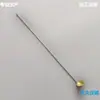 Aço inoxidável Colher de queimar cobre colher Equipamentos para experimentos químicos do Ensino Médio fabricantes vendem alta qualidade e baixo preço