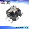 PM8208NL PM8208NLT paquete 8.4 x 7.2 x 5.5MM 10A transformador de montaje superficial suministro en stock