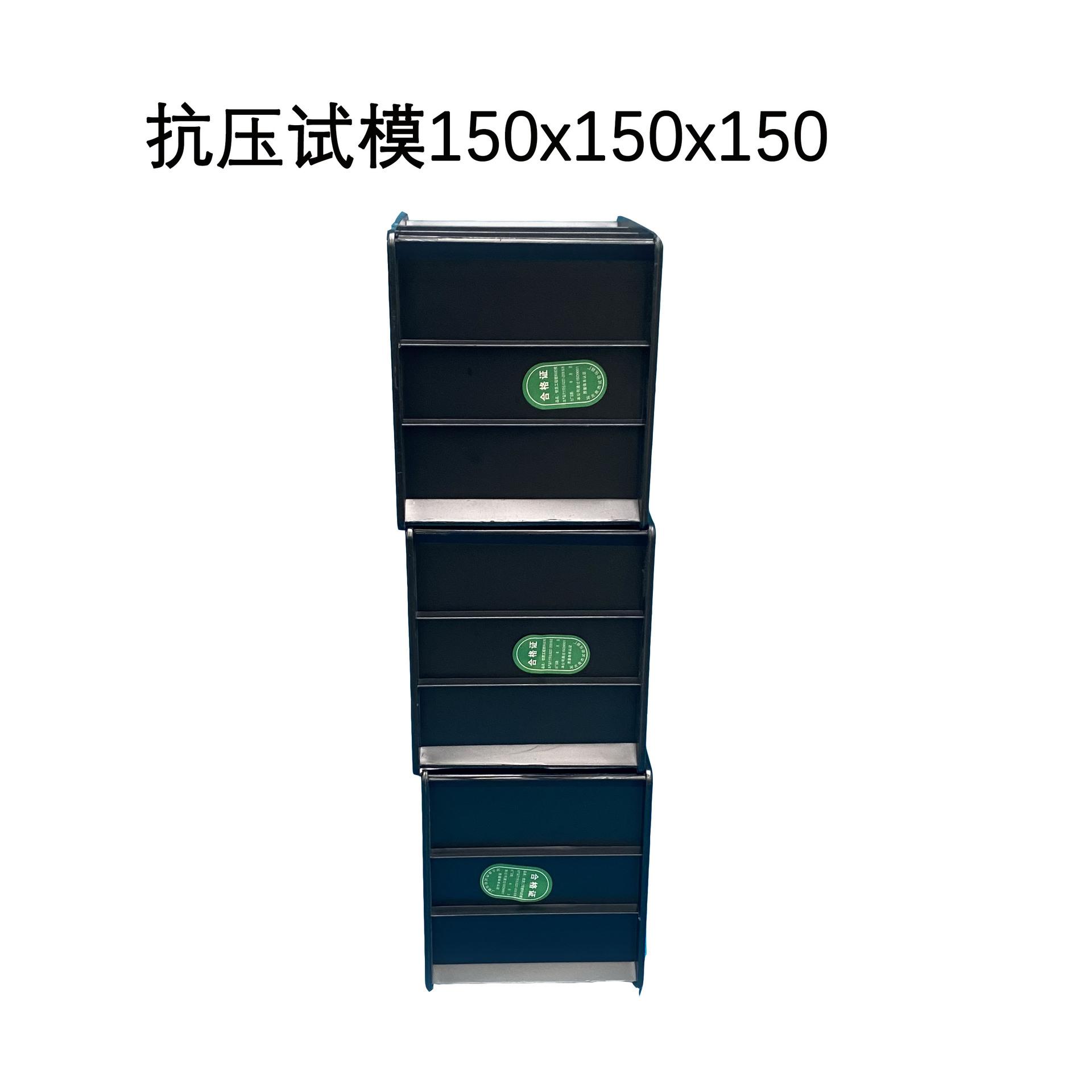 150