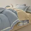 Juego de cuatro piezas de terciopelo de leche totalmente mate de otoño e invierno, cálido rápidamente, antiestático, sábana eléctrica de felpa de doble cara, funda de edredón, juego de ropa de cama 4