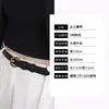 Cinto Fino de Couro Genuíno de Primeira Camada para Mulheres, Cinto Decorativo Versátil para Vestido, Acessório de Cinto Pequeno de Couro Trançado, Em Estoque Atacado