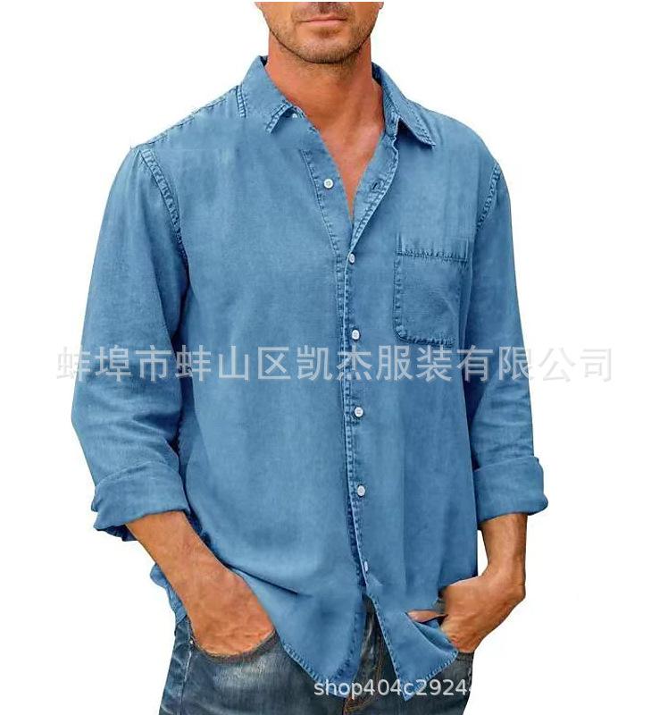 QQ截图20220908110214