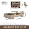 Mesa Executiva de Alto Padrão e Elegante, Mesa de Escritório, Mesa de Gerente, Conjunto de Mesa Executiva com Cadeira, Mesa Simples Moderna para CEO, Mesa de Gerente