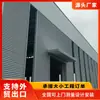 Construção de Fábrica de Estrutura de Aço Construção de Edifício Doméstico e Internacional Construção de Fábrica de Estrutura de Aço Multi-pavimentos Construção de Edifício de Estrutura de Aço