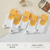 Série Xin Shiyu Outono e Inverno Novo Estilo Meia de Algodão Espessa All-In-One de Cano Médio, Meias Lisas de Ponto Duplo Perfumadas, Modernas e Versáteis