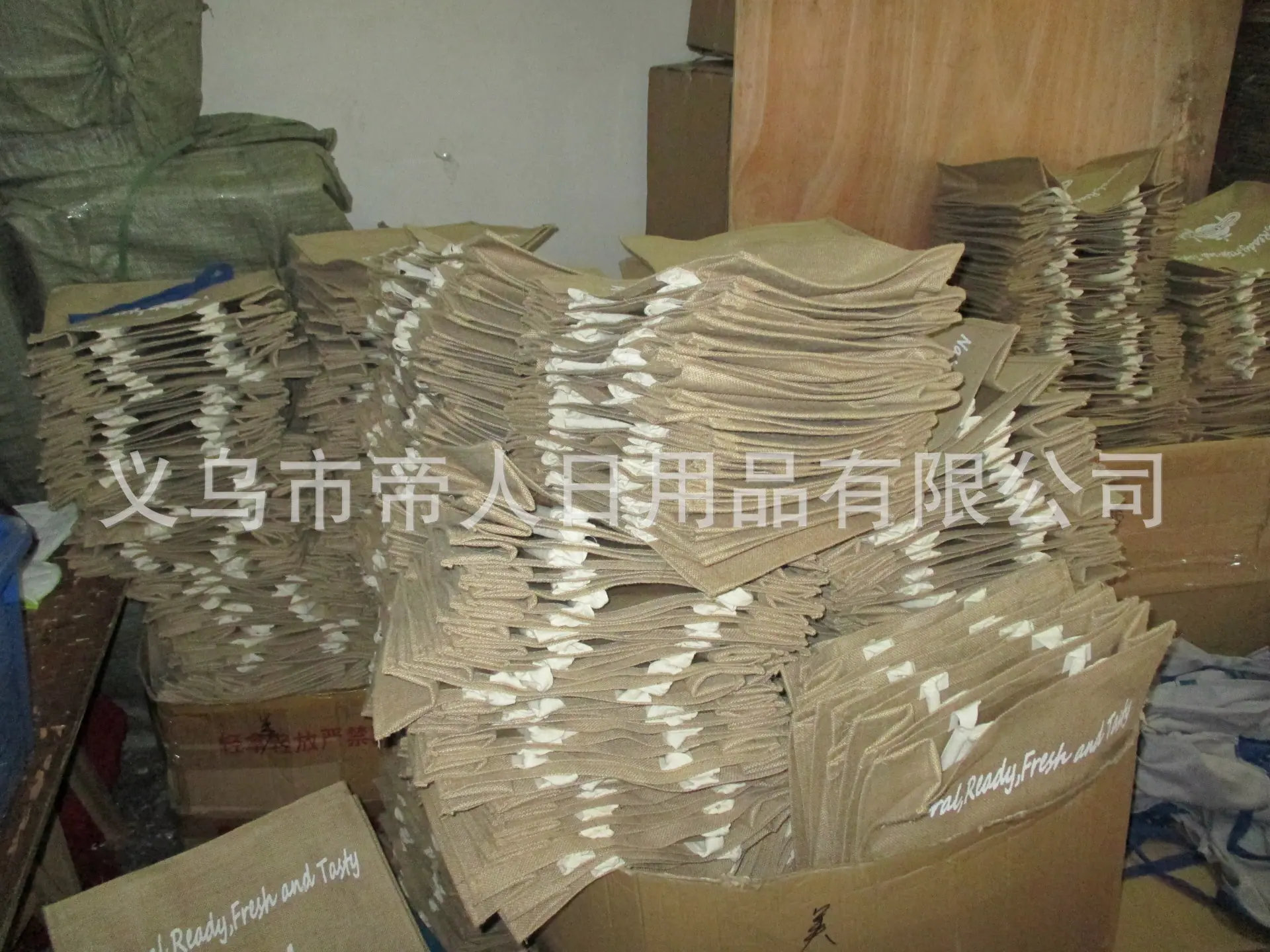 专业麻布袋工厂