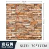 Papel Tapiz Autoadhesivo 3D Estéreo Adhesivos de Pared Cálido para Dormitorio Decoración de Pared de Fondo para TV Patrón de Ladrillo Retro Adhesivos Impermeables y a Prueba de Humedad