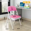 Cadeiras Dobráveis Espessadas Atacado Fabricante, Cadeiras Simples com Encosto, Cadeiras Portáteis de Jantar, Cadeiras de Treinamento, Cadeiras de Escritório para Reunião e Computador