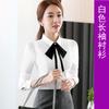 Otoño Nuevo Camisa Blanca de Mujer Manga Larga Estilo Coreano Talla Grande Ajustada Vestido de Negocios Ropa de Trabajo Camisa Profesional Ropa de Trabajo Mujer