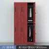 Armario para Empleados Dormitorio Armario de Ropa Armario de Acero Madera Granulada Baño Gabinete de Hierro Gabinete de Almacenamiento para Bolsa de Gimnasio con Cerradura