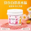 Perlas de Aroma para Lavandería 1kg Cubo Grande Perlas de Fragancia Duradera para Lavandería Gránulos de Fragancia para Ropa Eliminación de Olores y Aroma Corporal