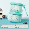 Copo de Frutas de Aparência Sofisticada e Portátil Que Pode Ser Usado ao Sair, com um Garfo Embutido, Copo de Salada de Grau Alimentício para Estudantes e Trabalhadores de Escritório
