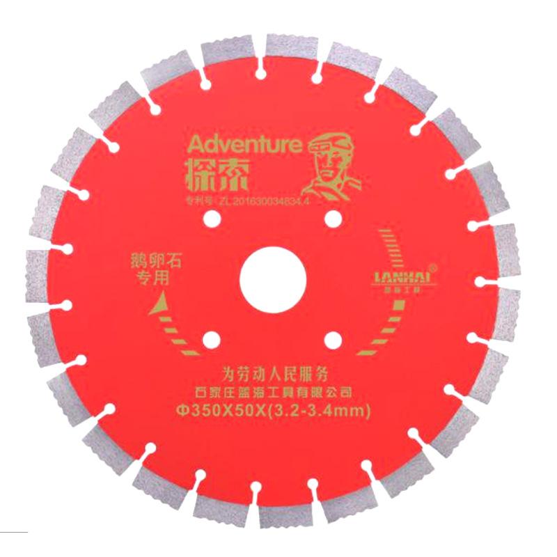 探索马路片 (3).jpg