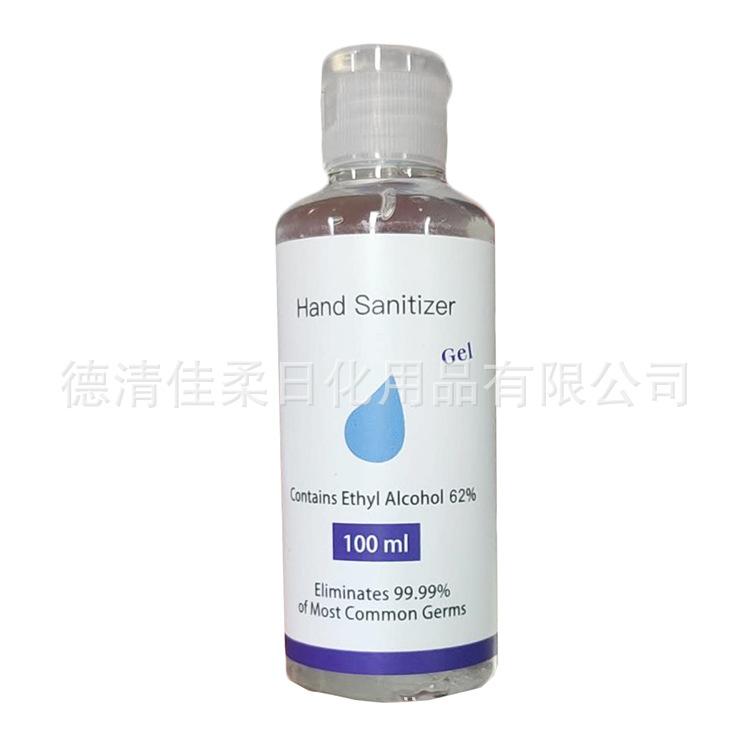 100ml2-1.jpg