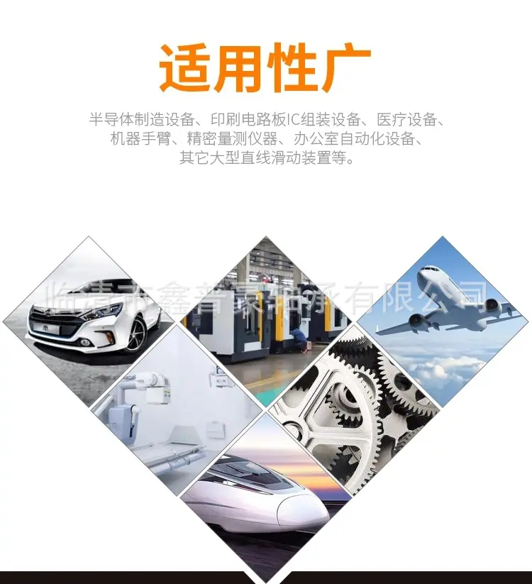 轴支撑详情7.jpg