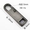 Tirador de metal con cremallera desmontable, accesorio para ropa, abrigo, bolso, bolso, cremallera, colgante