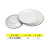 Vajilla de imitación de porcelana de melamina espesada blanca A5, plato redondo de hueso, plato plano de plástico, plato de comida rápida, plato de buffet comercial