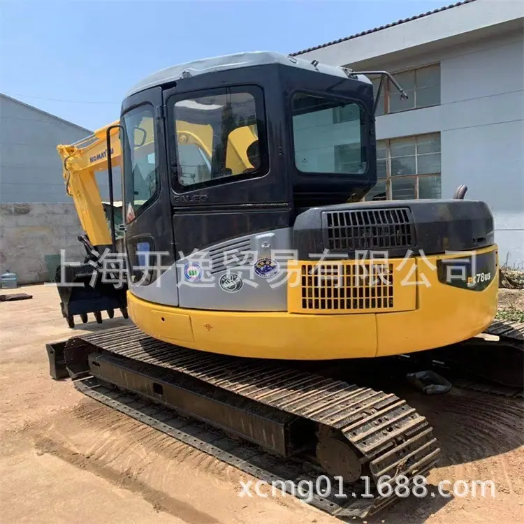 20 (3)