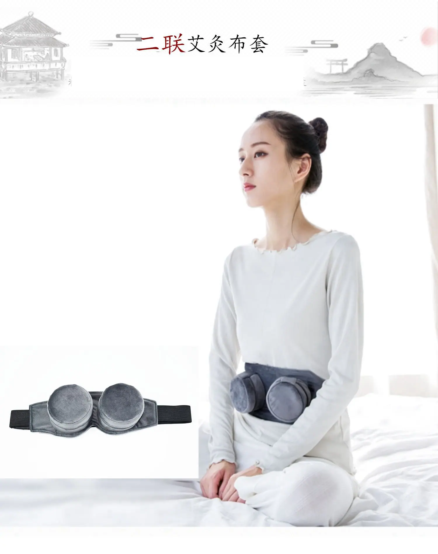 O1CN01I1Tpbt1x05RwOppJO_!!7173