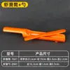 Molde de Plástico Melamínico para Pasta de Camarones, Tubo de Bambú Creativo Herramienta para Servir Pasta de Pescado para Restaurantes Especializados y Restaurantes de Hot Pot, Fabricante de Albóndigas