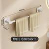 Toallero blanco sin perforaciones para baño, colgador de pared para inodoro, toallero colgante para inodoro, barra de almacenamiento de una sola barra