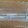 Cilindro original SMC CDM2BZ25-50Z-A93