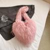 Europa e Estados Unidos bolsa de pelúcia nova transfronteiriça bolsa de ombro de amor personalizada bolsa transversal para meninas de todos os estilos moda coreana estilo franja