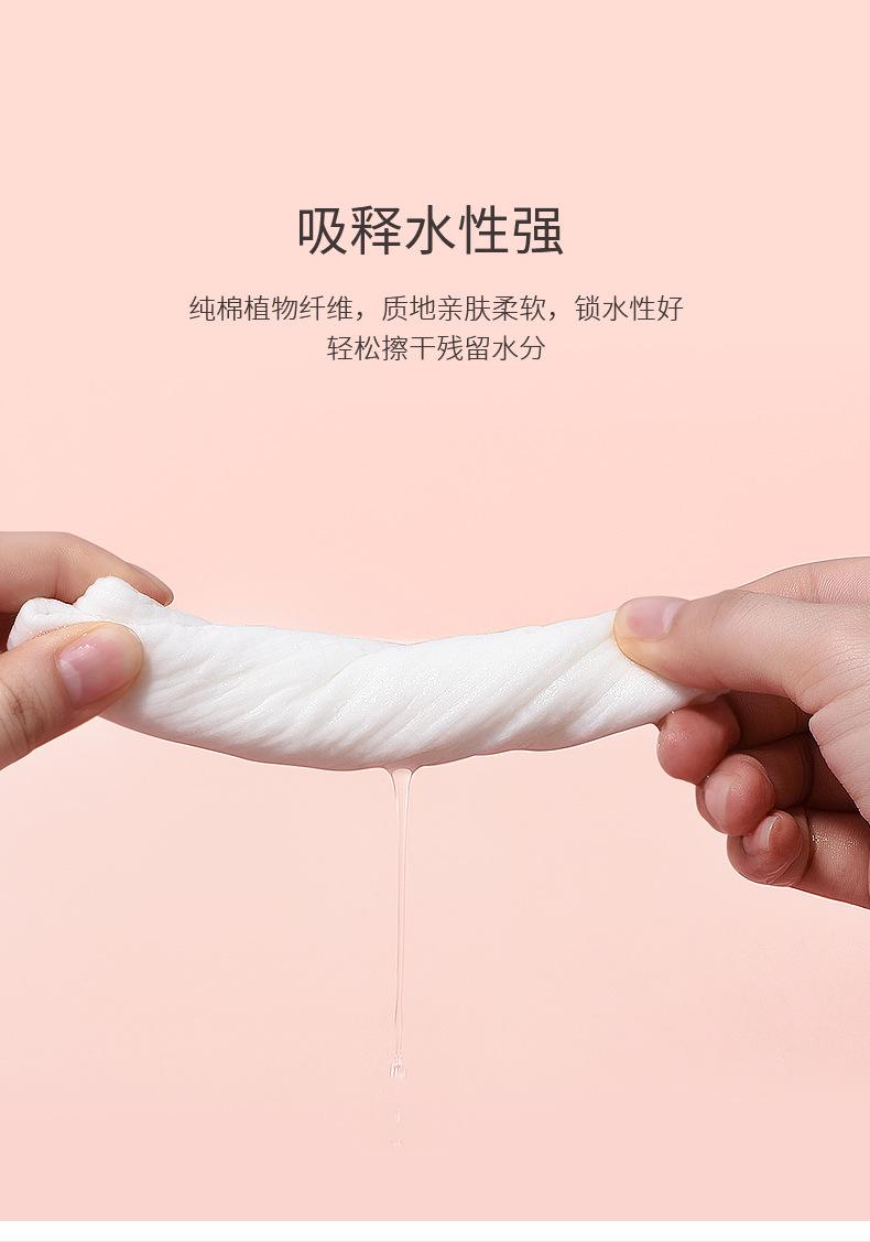 T03814详情页_02.jpg