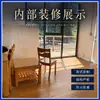 Casas Móviles Contenedorizadas, Casas Integradas Personalizadas, Casas Móviles para Vivir, Casas Prefabricadas, Villas Ligeras de Acero Móviles