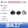 Base Elevada de Brida de Fundición de Precisión de Ningbo, Soporte Fijo Articulado, Bloque de Soporte de Montaje Estampado y Forjado