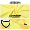 Uniformes Completos de Entrenamiento de Fútbol para Niños Listos para Usar, Uniformes Deportivos de Competición de una Pieza, Trajes de Jersey para Adultos que Absorben la Humedad
