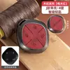 Cubierta de Llave Chery Jietu X70Plus X70Coupe Jietu Dasheng Bolsa para Llave de Coche Hebilla X95 Carcasa Hombre