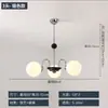 Minimalista Moderno Escandinavo Creativo Medieval Lámpara de Araña para Sala de Estar Diseño Vidrio Popular Color Luo LED Dormitorio Lámpara de Araña de Vidrio