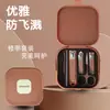 Set de Cortauñas Antisalpicaduras Más Vendido en Tiktok, Tijeras de Manicura Portátiles y Amigables para Viajes, Cortauñas para Uso en Casa